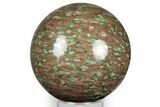 Polished Nunderite (Nundoorite) Stone Sphere - Australia #351809-1